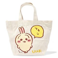 ちいかわ サガラトートバッグ　うさぎ　お出かけ　サブバッグ
