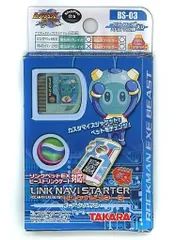 未開封 ロックマンエグゼ リンクナビスターター 5.エレキマン BS-05 未開封 ロックマンエグゼ リンクナビスターター 5.エレキマン BS