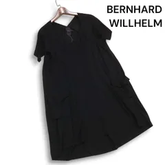2025年最新】bernhard willhelmの人気アイテム - メルカリ