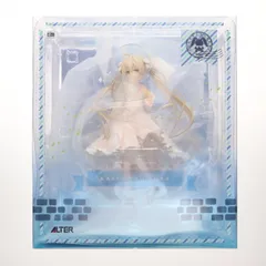 2025年最新】ヨスガノソラ 春日野穹 Ending Ver. の人気アイテム