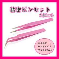 Item thumbnail for item 6f57efcf-224a-4f0a-8799-e06afe2aec7d