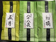 掛川深蒸し茶　一番茶飲み比べ３種セット