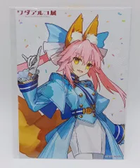 さそりがため Dragon Kitchen FGO 玉藻の前タペストリー　C95 さそりがため Dragon KitchenFGO 玉藻 タペストリー - メルカリ