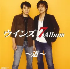 (未使用･未開封品)WINDS平阪 DVD Amazon.co.jp: Ω 荻野目洋子 1989年 帯付 美盤 CDフェア