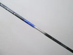 デザインチューニング　ベクター　軽硬5S シャフトのみ 2025年最新】デザインチューニング ベクターexの人気アイテム