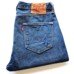 トルコ製 Levi'sリーバイス 501 CT USED加工 デニムパンツ W30 L32★SDP4334 ユーロ ジーンズ テーパード スキニー ストレート