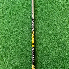タイトリストスリーブ ATTAS DAAAS 5 Xフレックス 1W用 タイトリストスリーブ ATTAS DAAAS 5 Xフレックス 1W用 2025年