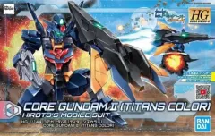 コアガンダムIIティターンズG3カラーマーズヴィートルセット本日最終限定価格 Amazon | HGBD:R ガンダムビルドダイバーズRe:RISE コアガンダム