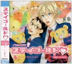 【美中古DVD】ステイゴールド STAY GOLD　DATA BOOK付 美中古DVD】ステイゴールド STAY GOLD DATA BOOK付