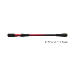 ワールドシャウラ　エクステンションバット　typeC シマノ(SHIMANO) 18ワールドシャウラ エクステンションバット