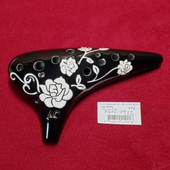 フォーカリンクオカリナ パストラルプラスACブラック F-AC-PSPBK006