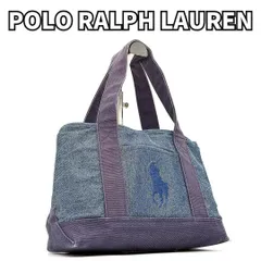 【王道デニムで洒落見え】　POLO RALPH LAUREN ポロラルフローレン　ミニトート ハンドバッグ デニム ポニー刺繍 サブバッグ ユニセックス　ブルー