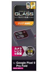ハヤテのごとく! 50 「超貴重!初だしポストカードブック」付き