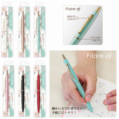 フィラーレ エフ 【ゼブラ】 Filare ef 定番パッケージ （P-BAS86） ギフト 贈り物