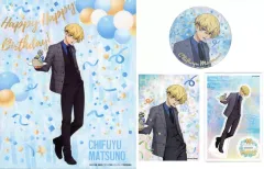 【中古】グッズセット 松野千冬 バースデーセットVol.2 「東京リベンジャーズ」