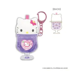 2025年最新】ハローキティ 90s カラフルソーダキーホルダー カオハナの