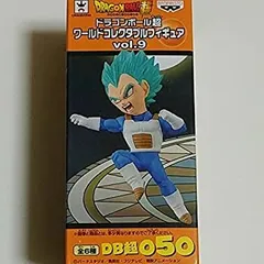 【中古】ドラゴンボール超 ワールドコレクタブルフィギュア vol.9 ワーコレ DB超 050 超サイヤ人ゴッド超サイヤ人ベジータ