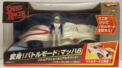 MATTEL HOTWHEELS SPEED RACER マッハ6 / 変身! バトルモード N2330