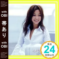 Do As Infinity 　伴都美子　直筆サイン入カード 新品未開封】サイン本 Do As Infinity伴都美子 苑 B-PASS - メルカリ