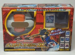 2025年最新】デュエルディスク特典カードの人気アイテム - メルカリ