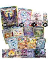 Terastal Festival テラスタルフェスex 5BOX分 Amazon.co.jp: テラスタルフェスex box【※シュリンク付き未開封