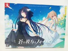 Nintendo Switch 蒼の彼方のフォーリズム EXTRA1+2S [Switch] 【MG2-439】【231】