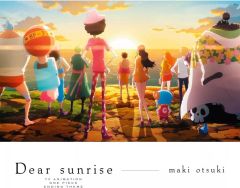 [중고] 애니메이션계 CD 오츠키 마키 / Dear sunrise ~TV 애니메이션 [원피스] ED 테마