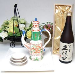 煎茶道具 水注 善理/造 - メルカリ
