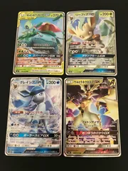 【広店】ポケモンカード　セレビィ＆フシギバナGX　等　GX　RR　4枚セット【362-3996】