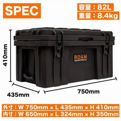 ROAM ADVENTURE ANNEX BLUE STANDARD 新品未使用 ROAM ADVENTURE ANNEX BLUE STANDARD 新品未使用 【公式通販】