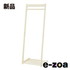 萩原  ハギハラ ハンガーラック L字型 幅50×奥行45×高さ150 アイボリー VR-7216IV (2520196)