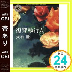 Item thumbnail for item 1ecb0154-3139-4b6b-ab06-ea451eccad76