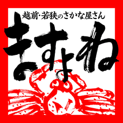 shop-thumbnail