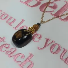 2025年最新】深海松の人気アイテム - メルカリ