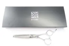 2025年最新】内海シザーの人気アイテム - メルカリ