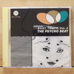 CD 3枚セット　Easy Tempo 　イージー　テンポ 2026年最新】EASY tempoの人気アイテム - メルカリ