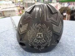 エミリッドバハマ cv8 6UT MCH 70s 2025年最新】エミリッドバハマ cv8の人気アイテム - メルカリ