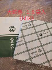 川崎大師巻 3本入 18袋 《MIX》 - メルカリ