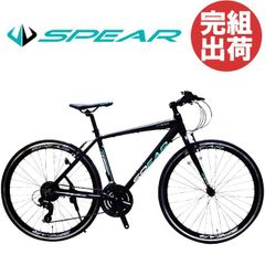 自転車販売SPEAR - メルカリShops