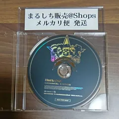 大塚愛 ヒカリ　直筆サイン　特典CD 未開封 TAPESTRY OF SONGS-THE BEST OF ANGELA AKI(初回生産限定盤