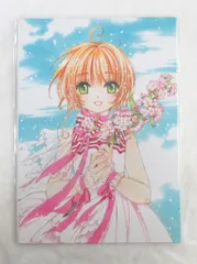 カードキャプターさくら展 前売り券特典(大阪) 開催記念ポストカード&ICステッカーセット