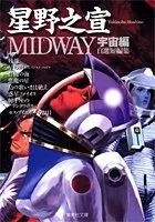 2025年最新】2001夜物語の人気アイテム - メルカリ