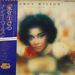 2025年最新】nancy wilson LPの人気アイテム - メルカリ