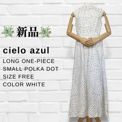 【新品】【レディース】【ドット柄】【ノースリーブ】【ラウンドネック】【ロング】【ワンピース】【フリーサイズ】【白】【匿名配送】【送料無料】