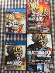 ゼノバース2」「ヒーローズ ワールドミッション+攻略本 」「KAKAROT