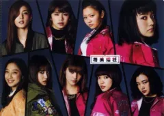 【中古】クリアファイル(女性アイドル) 苺美瑠狂＆ナオミ＆ララ＆仁花 A4クリアファイル 「映画 HiGH＆LOW THE MOVIE」 前売り券特典