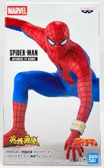2025年最新】英雄勇像 スパイダーマンの人気アイテム - メルカリ