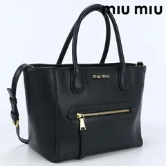 2025年最新】miumiu トートバッグ a4の人気アイテム - メルカリ 2025年最新】miumiu トートバッグ a4の人気アイテム - メルカリ