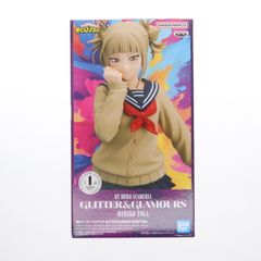 トガヒミコ 僕のヒーローアカデミア GLITTER&GLAMOURS -HIMIKO TOGA- フィギュア プライズ(2720101) バンプレスト