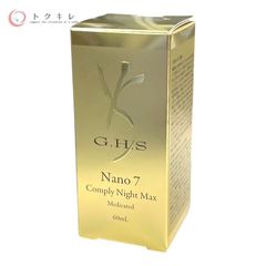 【トクキレ】未開封 GHS ナノ7 コンプリーナイトマックス 60ml 薬用育毛ローション